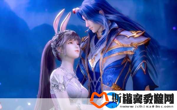 唐三抱着竹清回房间