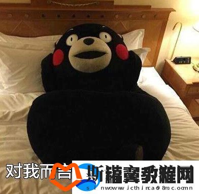 2018元旦放假安排时间表