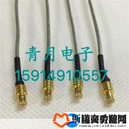 86rg405射频线