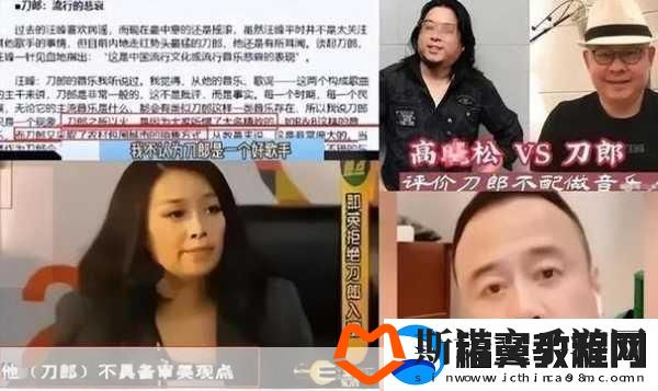 51吃瓜爆料