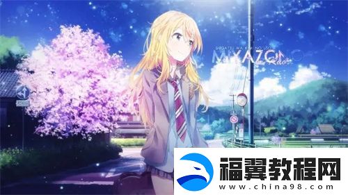 剧情崩溃后被炒烂了by宋行歌：揭示络文学背后的潮流与挑战-解析创作过程中的反思与变革