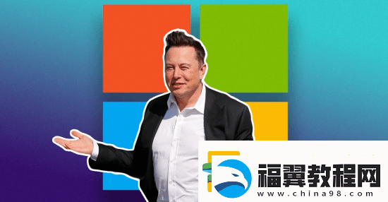 马斯克反击！质疑宣誓种族主义