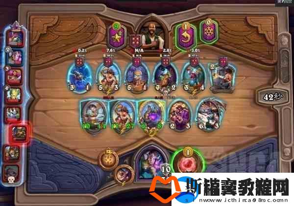 炉石传说AI大数据插件推荐与安装流程