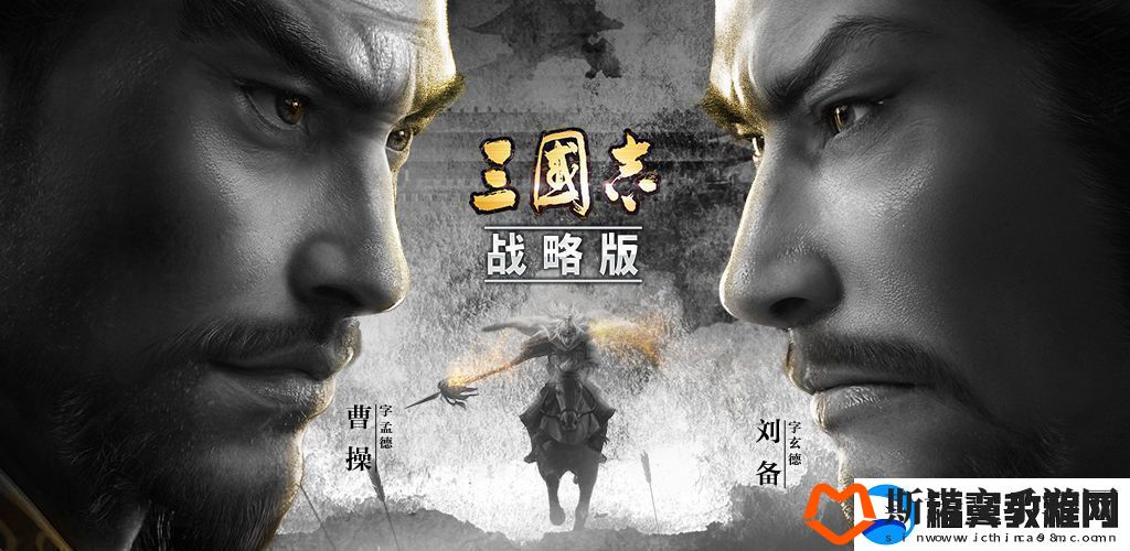 三国志战略版陆抗怎么样陆抗自带战法介绍