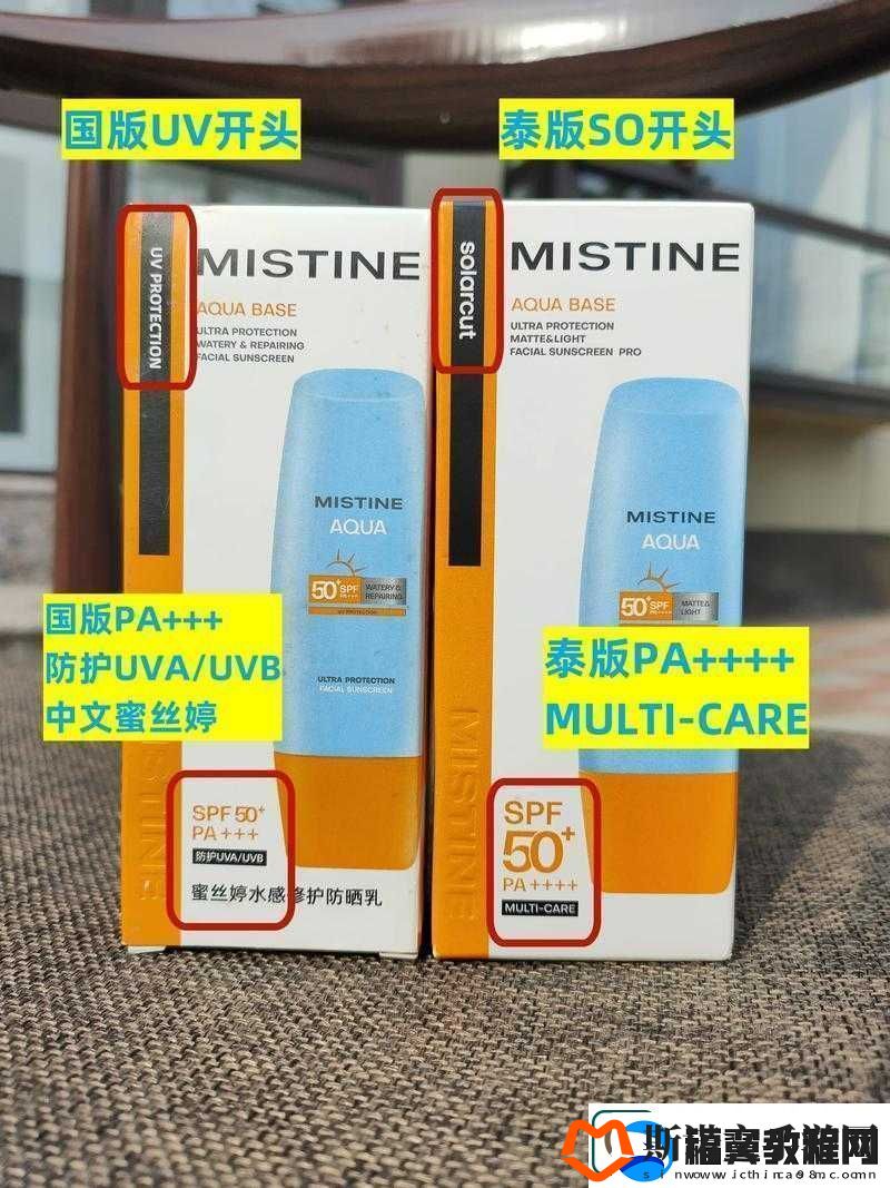 蜜丝婷大草莓和小草莓对比差异在哪