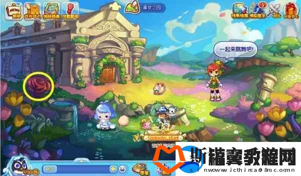 洛克王国伪装捉迷藏通关攻略