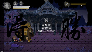 倩女幽魂中的灵伴系统—全面解析灵伴的作用与攻略！