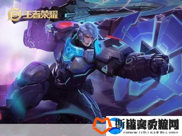 亚瑟中文在线