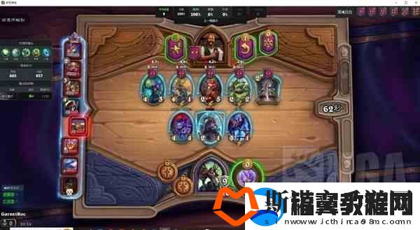 炉石传说AI大数据插件推荐与安装流程