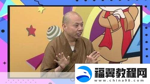 锕锵锵锵铜铜铜铜好痛