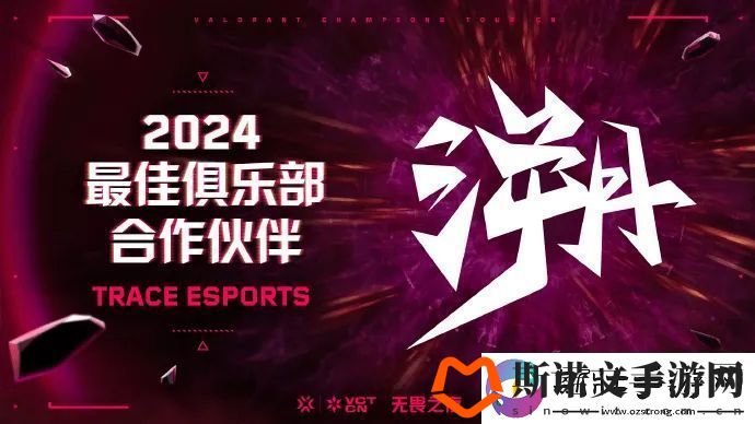 2024