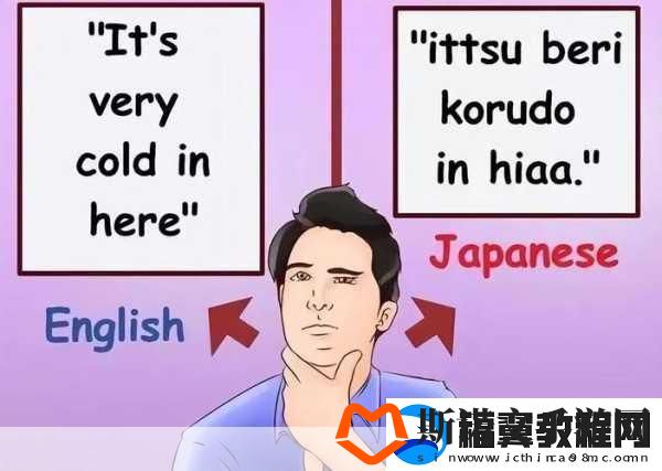 日本speakingenglish实践4