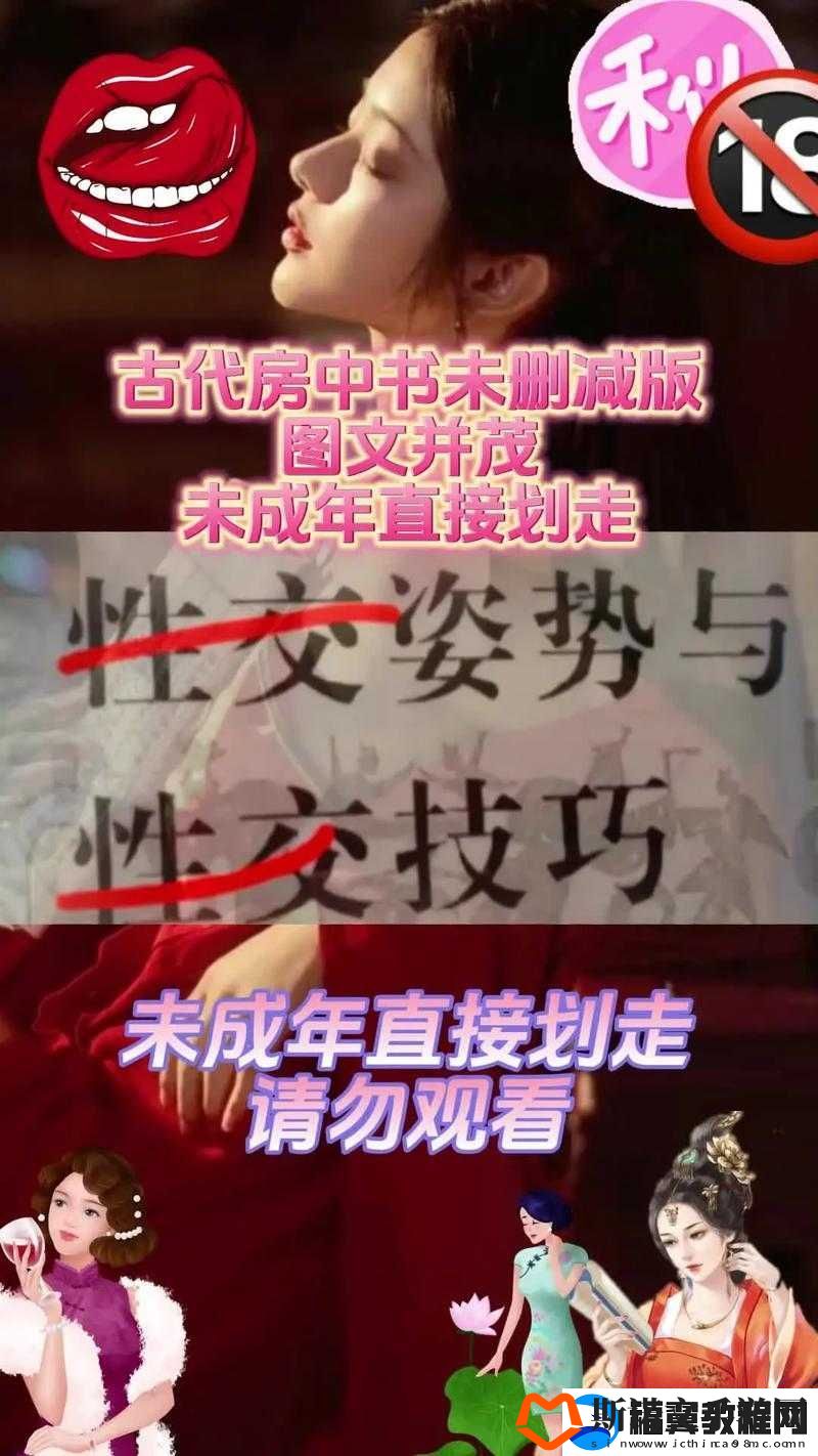 三浅一深正确使用方法及技巧