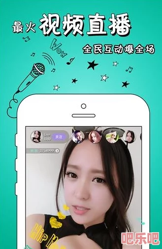 探索美女的隐私视频站：揭示她们背后的故事与精彩视频内容