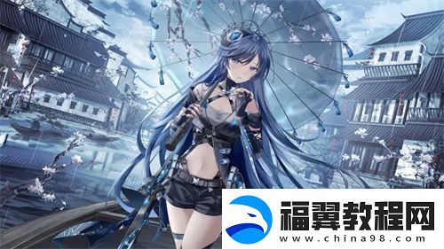 2023-amazon欧洲站：探索欧洲电商新趋势与未来发展方向