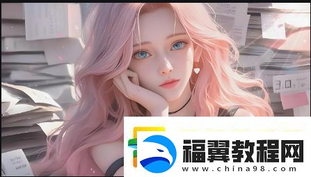 免费观看电视剧的最佳选择