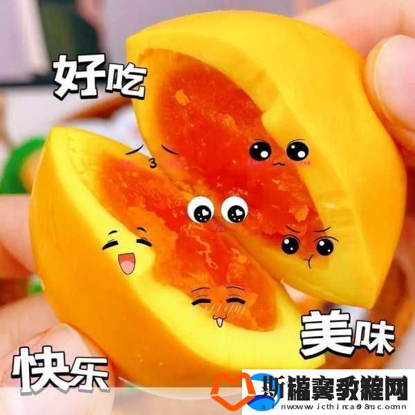 糖心冉冉学姐滚筒洗衣机