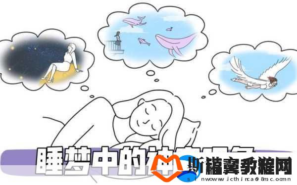 每个世界都被主角睡来睡去可乐饼