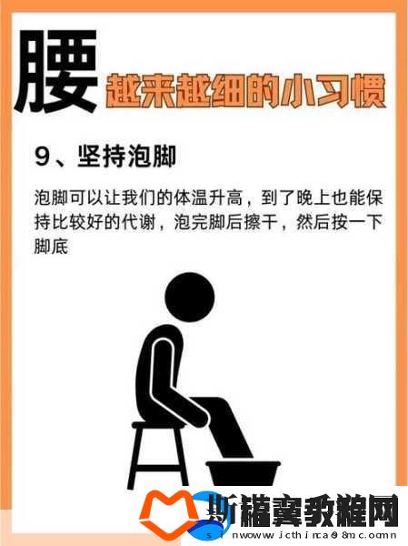 宝宝把腿抬起来靠墙上怎么回事