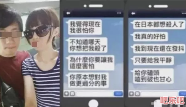 男人舔女人下部