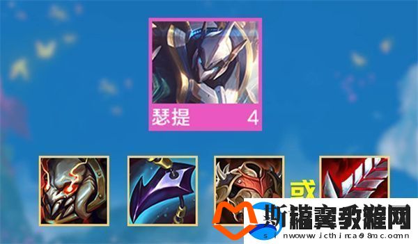 云顶之弈s机甲龙王阵容搭配攻略