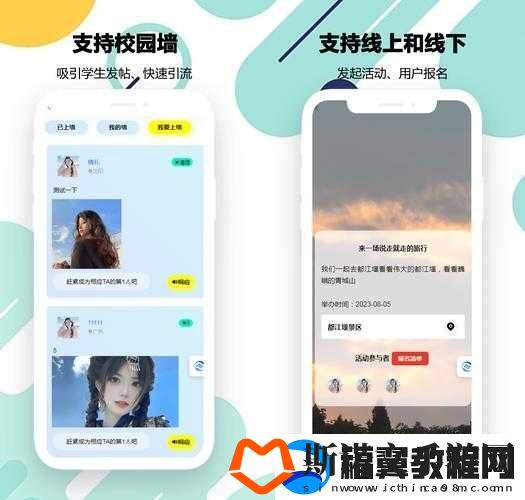 成品站2677怎么进入