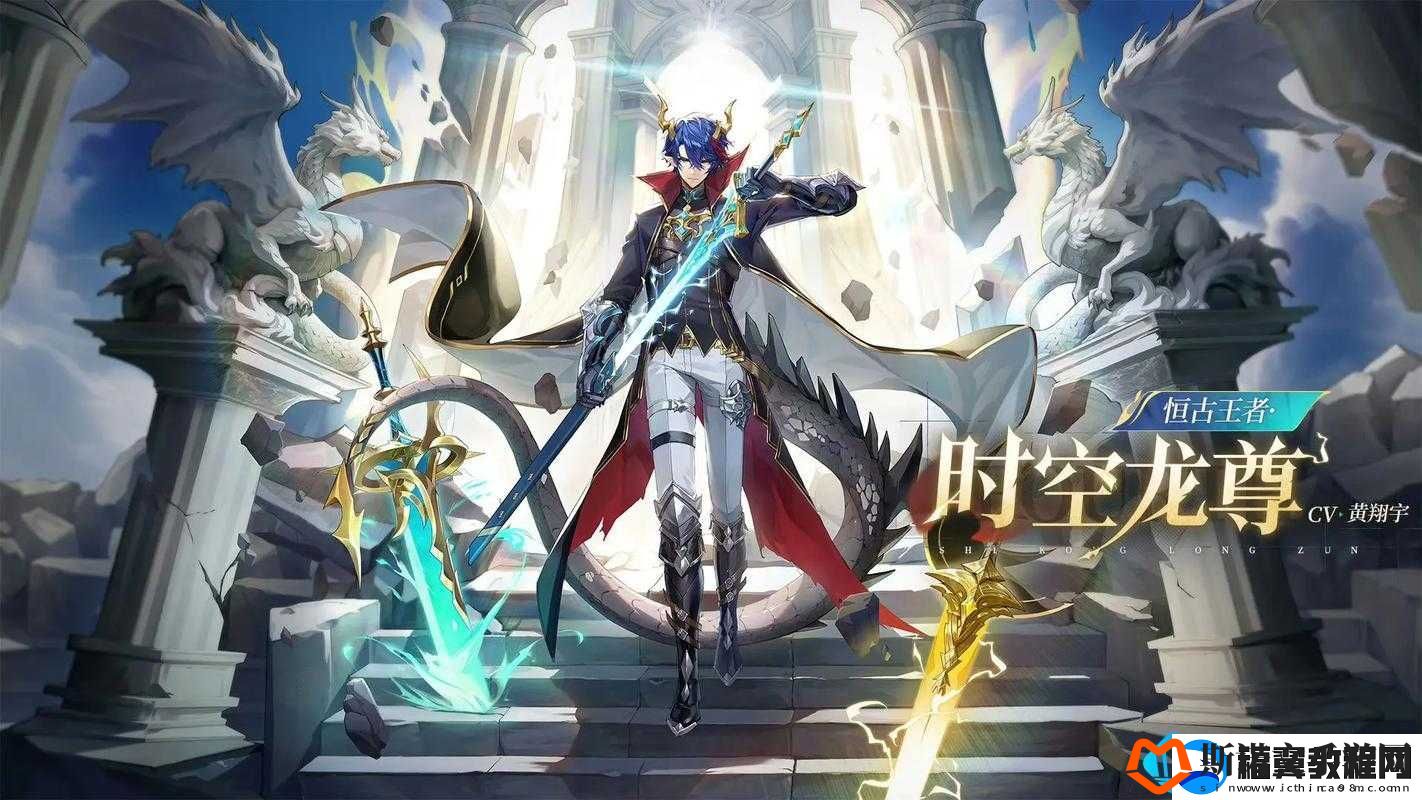 武动乾坤手游炎神殿
