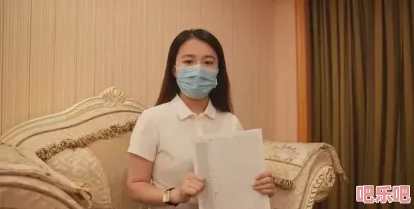 操农村妇女
