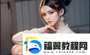 如何通过JM浏览器网页版进入并享受流畅的上网体验