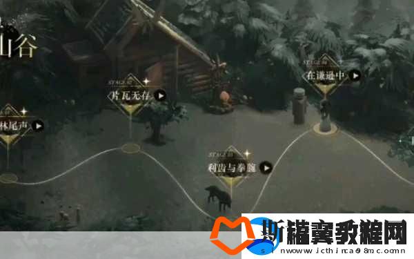 重返未来-1999晃铃响于山谷活动全攻略