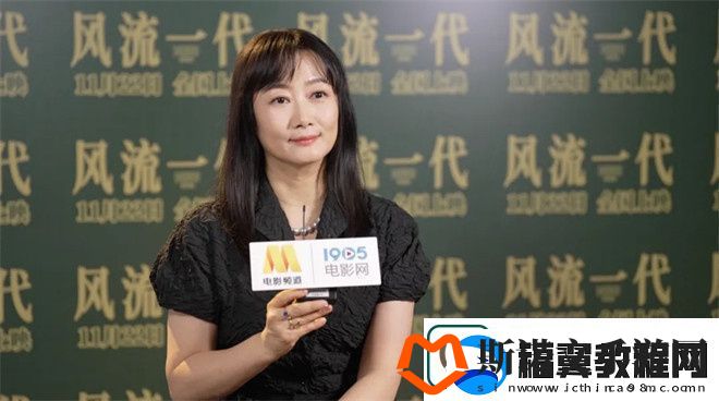赵涛专访