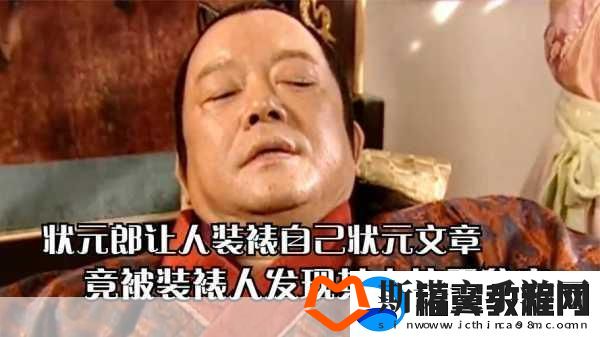 傻小子长了个驴玩意-1.-傻小子如何在驴玩意中找到人生真谛