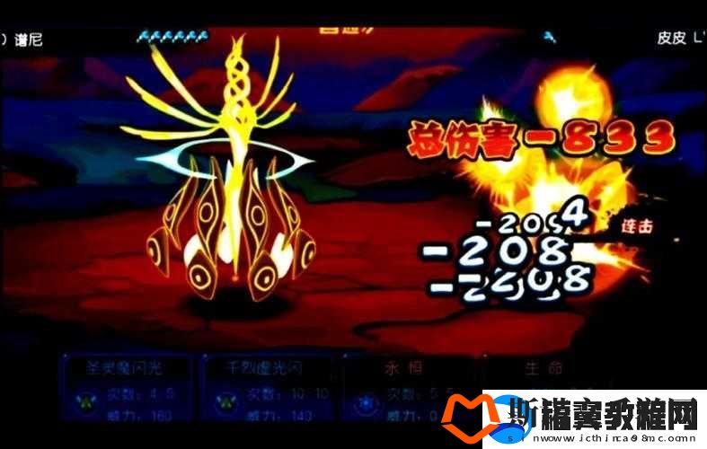 放开那三国组合战魂使用与猎取方法浅析