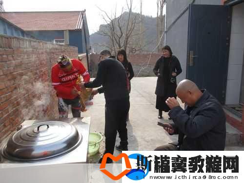 炖肉计