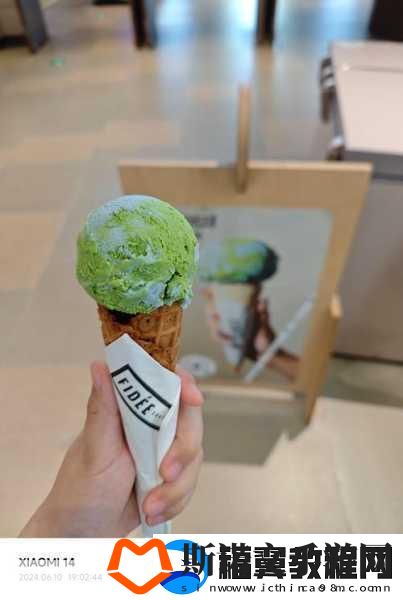 尝到了甜头两人每天都会想方设法