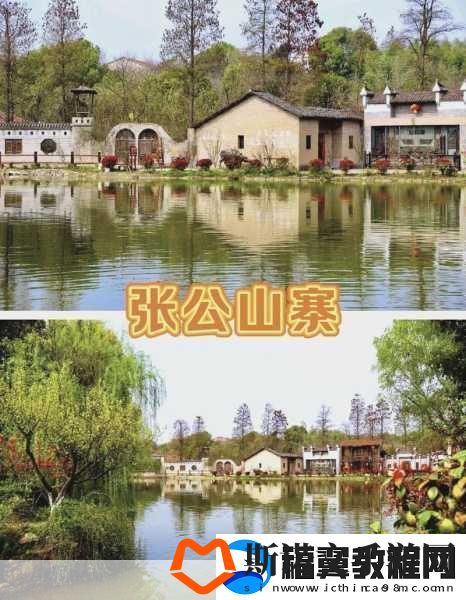 探索新洲区香草伊甸园景区