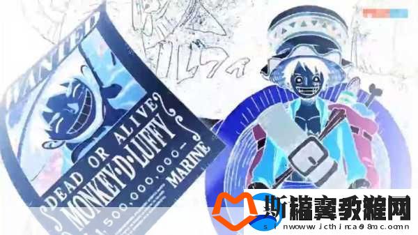 ワンピースエロじ天堂