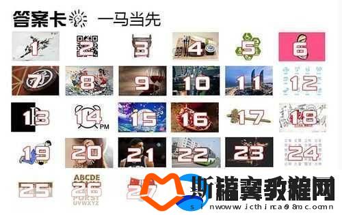 极速60秒免费完整版在线观看