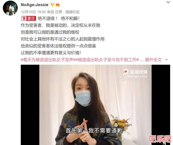 美女任你摸视频