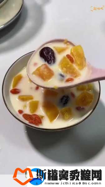 一边亲着一面膜下奶53分钟