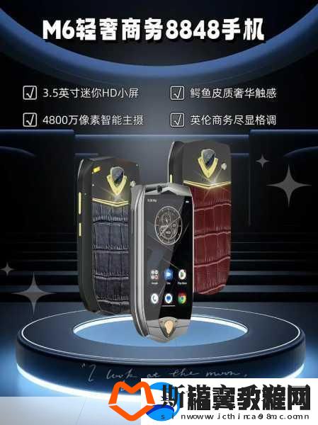老BWBWBWBWBW对欢迎您-1.-探索新天地：欢迎您加入我们的大家庭