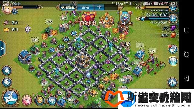 龙骑帝国BUG大揭秘：攻打领地为何乱扣钻