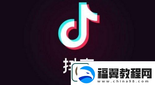 去新疆挖沙子什么梗-抖音去新疆挖沙什么意思