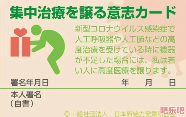 日本***毛耸耸XXX