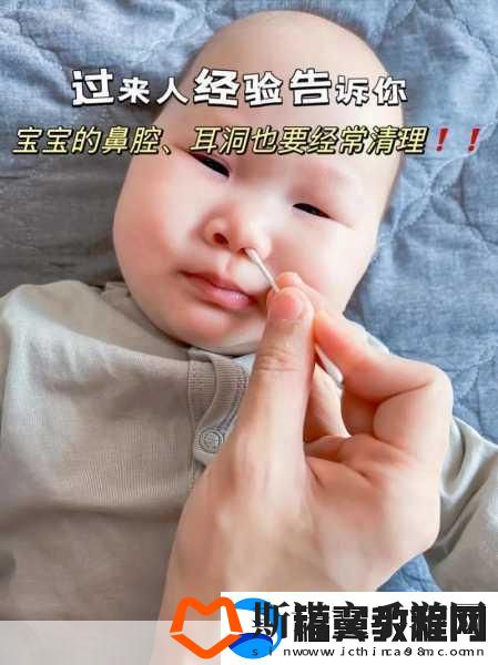 冰块和棉签的用法小黄花