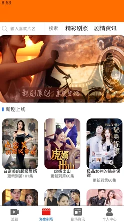 探索无限可能：全新免费乱理伦片在线观看APP-带你体验前所未有的视听盛宴与互动乐趣！