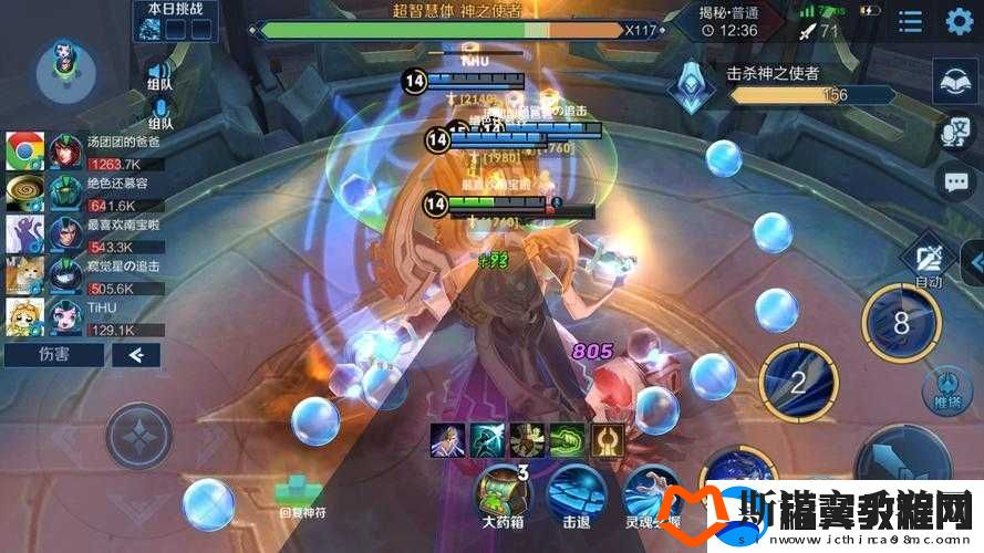 王者荣耀日之塔启程困难模式全方位通关攻略大揭秘