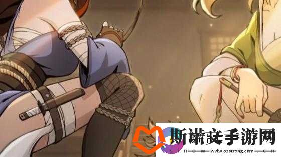 纲手与照美冥被扒开背后的神秘故事