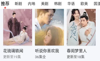 91日本在线精品高清观看-友纷纷表示该平台提供的内容质量高-观看体验流畅-是追剧和看片的好选择