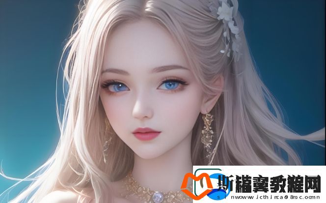 母亲如何通过“慢迎迎合”和“小心孩子”帮助孩子健康成长